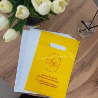 Жёлтая серия — Яркие пакеты для розницы