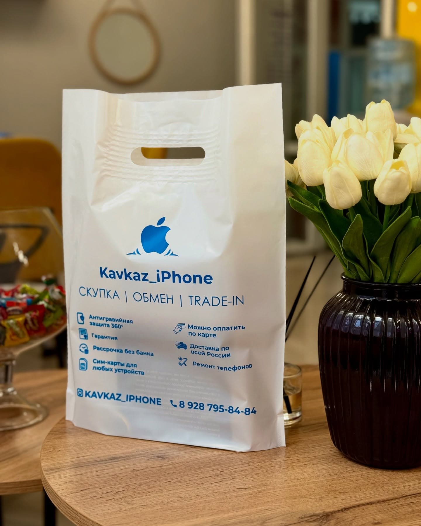 Apple Reseller — Белый пакет с печатью в один цвет