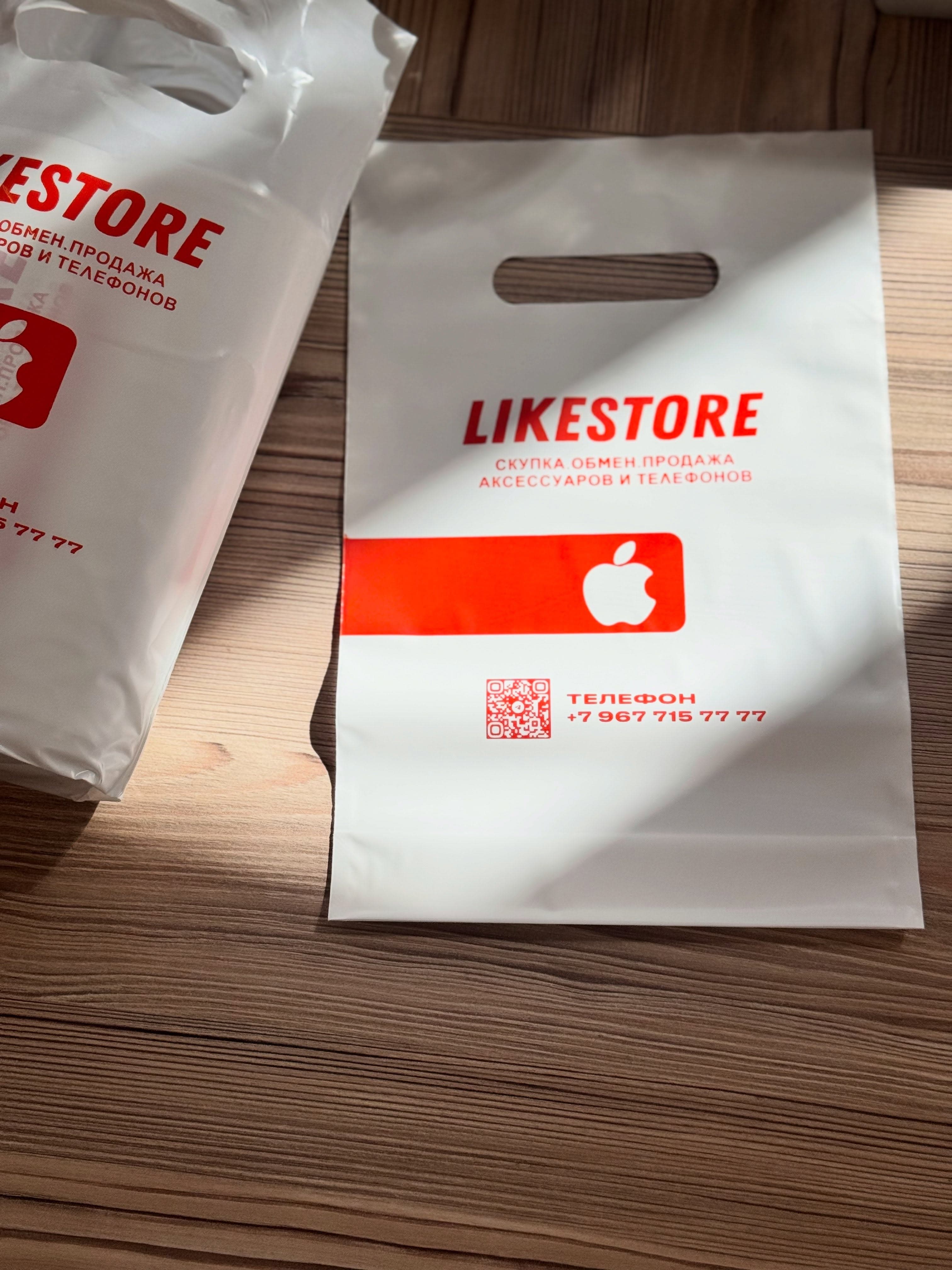 LIKESTORE — Пакет для магазина техники